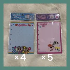 Item thumbnail for item 24649ce6-f813-45a8-9990-3a23e266131b