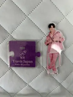 20夏　宮近海斗　アクリルスタンド