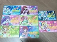 【レア】初代アイカツ！ファン証明書 8枚セット