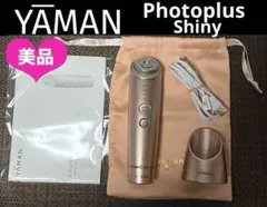 YA-MAN フォトプラス シャイニー M18 美顔器 本体 箱付き - メルカリ