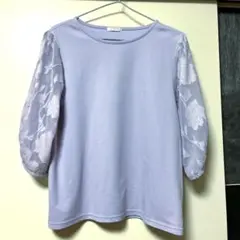 Item thumbnail for item 61e7c223-443e-4aef-b6fb-7b7cf2308f47