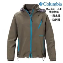 【美品】Columbia(コロンビア) 撥水マウンテンジャケット 定価1万5千円