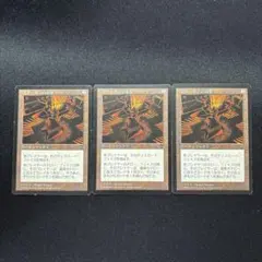 2025年最新】ボガーダンの金床の人気アイテム - メルカリ