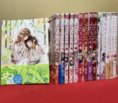 2026年最新】ふたりべやの人気アイテム - メルカリ