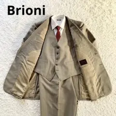 Brioni　ブリオーニ　3ピース　サマーモヘヤ　スーツ　セットアップ　古賀屋製のサムネイル