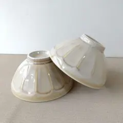 【ペア】新品 美濃焼 リンカ 輪花 飯碗 アイボリー お洒落 和モダン