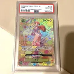 Item thumbnail for item b5739a4f-e5b2-4229-995a-670f54159c39