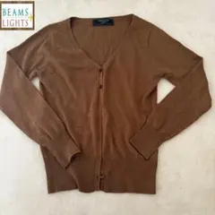 ビームスライツ　カーディガン　秋服　長袖　ブラウン　Mのサムネイル