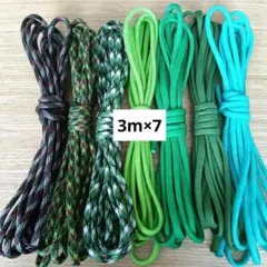 3m×7 　パラコード4ミリ7芯 ハンドメイド　キーホルダー e303