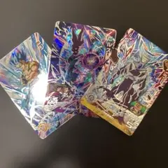 Item thumbnail for item 179dfbec-19eb-40b5-999f-9ddd9e2931fb