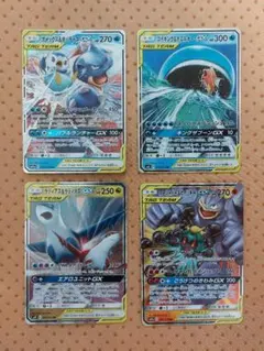 ポケモンカード　TAG TEAM　タッグチーム　RR 4枚セット