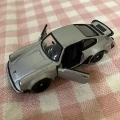 Item thumbnail for item c5793218-b045-4a50-9efc-24a41e82ed41