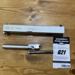 2025年最新】グロック21 マルシンの人気アイテム - メルカリ