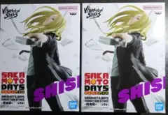 【新品未開封❗️】SAKAMOTO DAYS vol.2 神々廻フィギュア+おまけ SAKAMOTO DAYS VIBRATION STARS -神々廻- : らしんばん通販