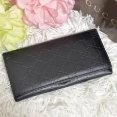 GUCCI 長財布 シマレザー 2つ折り財布 箱 黒 バイカラー