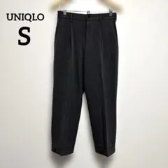 【美品】ユニクロ スマートアンクルパンツ 2WAYストレッチ ダークグレー S