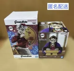 アニメ　鬼滅の刃 Grandista 〜童磨〜 フィグライフ！童磨 セット