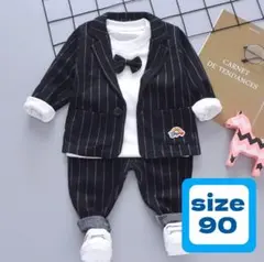 KIDS 子供 フォーマル スーツ 男の子 90 ブラック