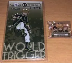 2026年最新】諏訪洸太郎の人気アイテム - メルカリ