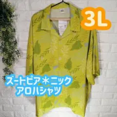 【新品】ディズニー　ズートピア　ニック　アロハシャツ　アロハ　メンズ　3L
