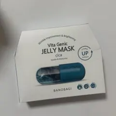 BANOBAGI Vita Genic Jelly Mask Cica9枚セットのサムネイル