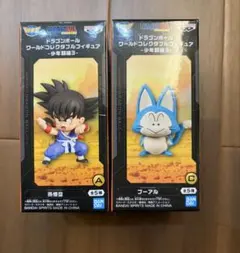 ドラゴンボール ワールドコレクタブルフィギュア 少年期編3 プーアル 2