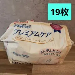 Item thumbnail for item 9d093c35-8fba-4b71-b282-aa0ff88a7ef7