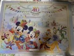 東京ディズニーリゾート　ジグソーパズル　1000ピース　３０周年 東京ディズニー リゾート30周年ジグソーパズル 1000ピース - メルカリ