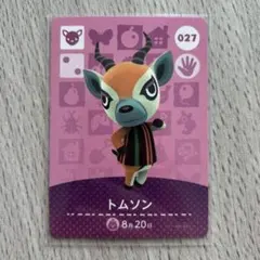 【匿名配送】amiiboカード　トムソン　あつまれどうぶつの森