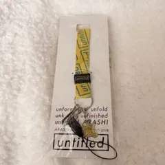 嵐 untitled ネックストラップ 黄 二宮和也