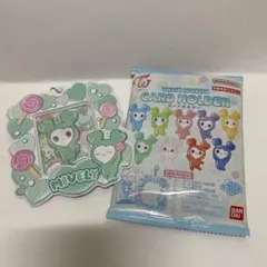 TWICE LOVELYSカードホルダー 【MIVELY】