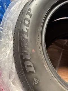 DUNLOP AT23 GRANDTREC 4本セット ランクル250取外し DUNLOP AT23 GRANDTREC 4本セット ランクル250取外し - メルカリ
