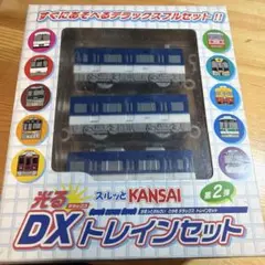 2026年最新】京阪 3000系の人気アイテム - メルカリ