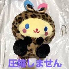 サンリオ ギャルらび BIGぬいぐるみ ウサハナ ヒョウ柄 圧縮なし