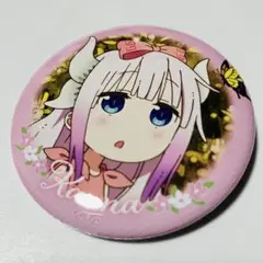 小林さんちのメイドラゴン カンナ 缶バッジ 原作 まとめ売り 小林さんちのメイドラゴン カンナ 缶バッジ まとめ売り - メルカリ