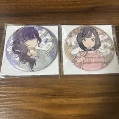 劇場版プロセカ はぴこれくじ 缶バッジ まふえなセット