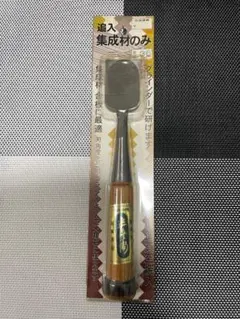 Item thumbnail for item 2ea6c8ed-ac22-49b4-8c6a-15fd834d1396