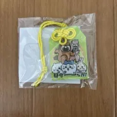 ちいかわ　ハッピーバック　福袋　2026 アクリルお守り