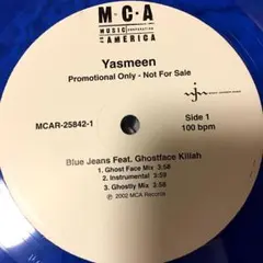 yasmeen / blue jeans (remix)