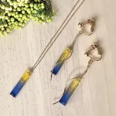 ねこ初心者様 リクエスト 3点 まとめ商品