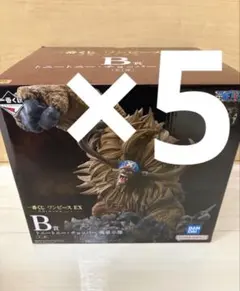 ONEPIECE 一番くじ 悪魔を宿す者達 B賞　チョッパー