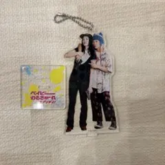 2025年最新】ベイビーわるきゅーれ アクリルスタンドの人気アイテム