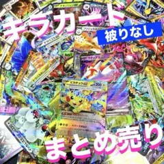 さくら様 リクエスト 2点 まとめ商品