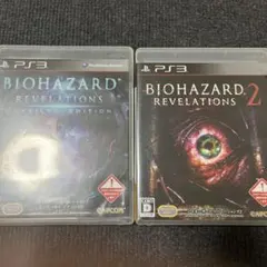 バイオハザード リベレーションズ2