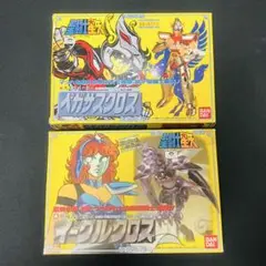 2026年最新】聖闘士聖衣大系 ペガサスの人気アイテム - メルカリ