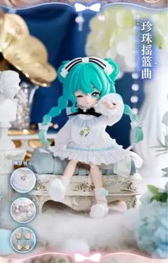 BLOKEES x 初音ミク「綺麗な出会いの物語：楽の序章」 - メルカリ
