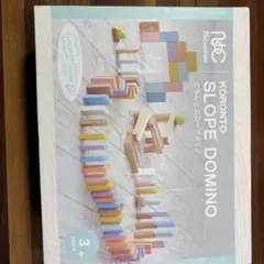 KORONTO SLOPE DOMINO 知育玩具
