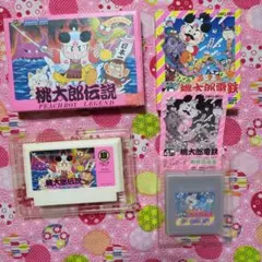 スーパーゲームボーイ2