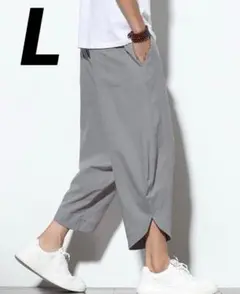 Item thumbnail for item a7c61294-e5d1-4c42-9c18-ad9d9afb9562