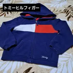 Item thumbnail for item 2da673a0-d4d6-4d1c-8bce-97ff74df88ff